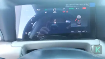 BYD Yuan 2025 (Automată) - BYD Yuan 2025 - Chișinău - Imagine 4 din 4