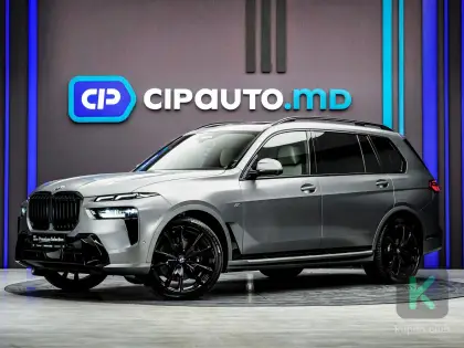 BMW X7 2023 (Automată) - BMW X7 2023 - Chișinău - Imagine 1 din 20