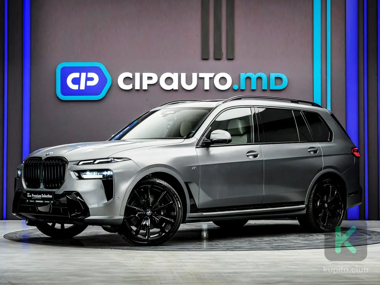 BMW X7 2023 (Automată) - Chișinău - Imagine 1 din 5