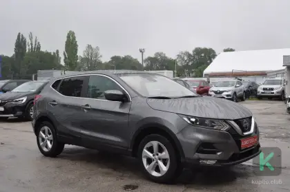 Nissan Qashqai 2017 (Automată) - Nissan Qashqai 2017 - Chișinău - Imagine 3 din 19