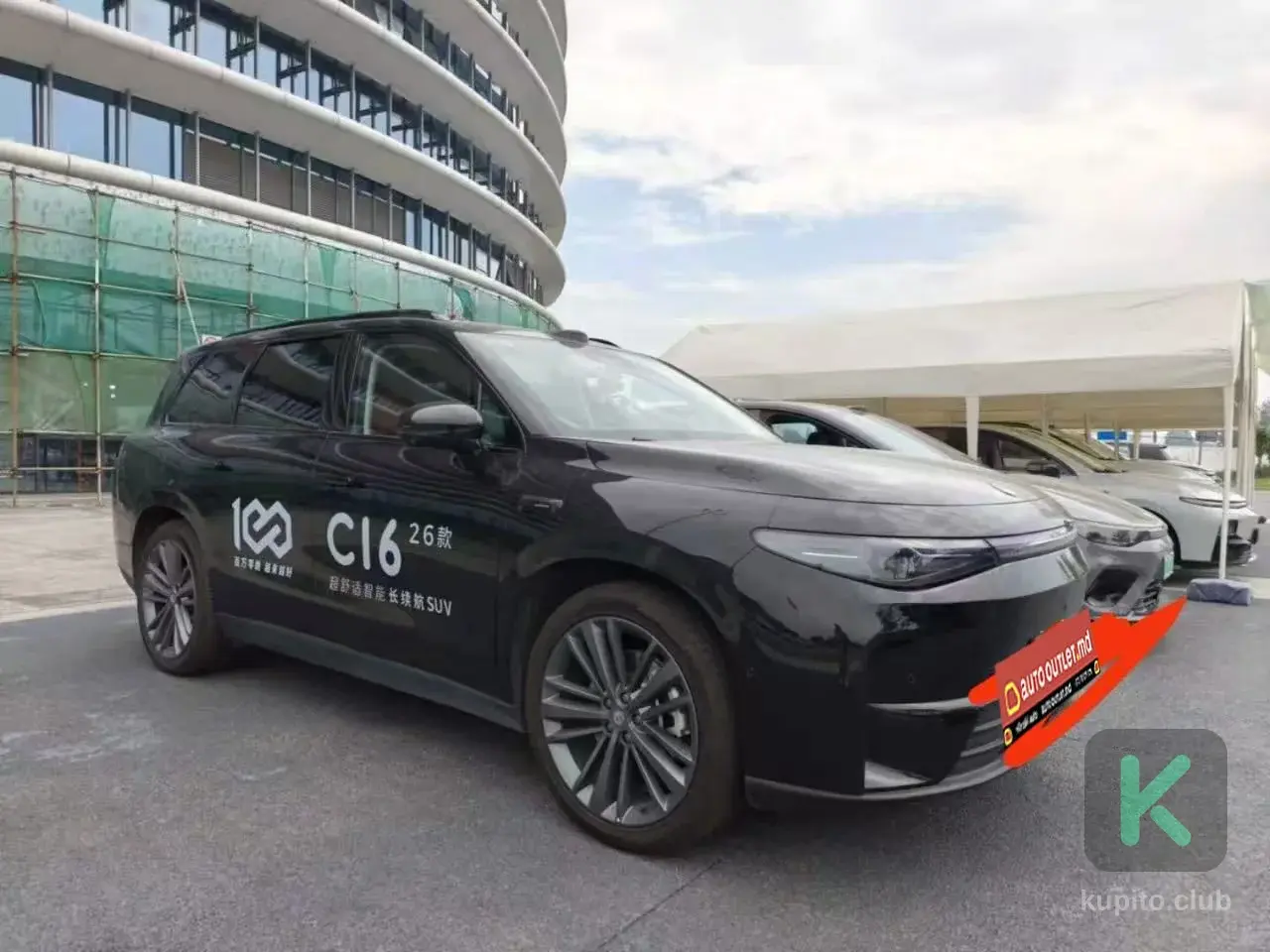 Leapmotor C16 2026 (Automată) - Chișinău - Imagine 1 din 5