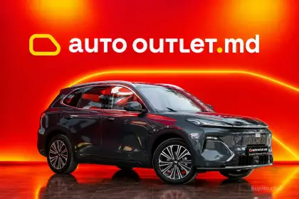 Geely Galaxy M9 2025 (Automată) - Geely Galaxy M9 2025 - Chișinău - Imagine 4 din 17