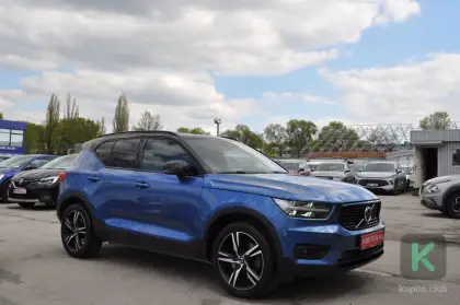 Volvo XC40 2020 (Automată) - Volvo XC40 2020 - Chișinău - Imagine 3 din 20