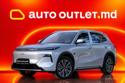 Geely Galaxy M9 2026 (Automată) - Geely Galaxy M9 2026 - Chișinău - Imagine 1 din 15