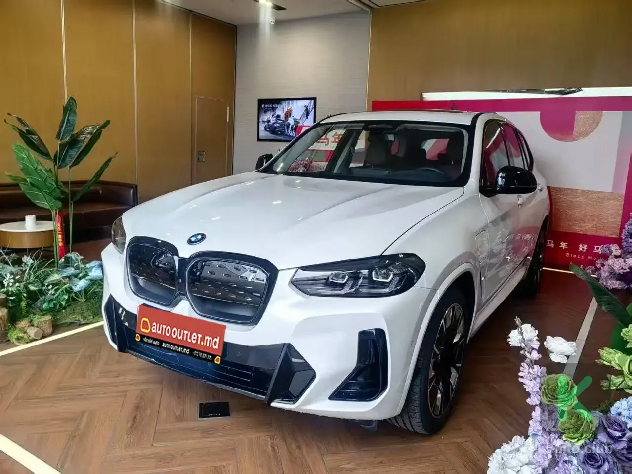 BMW iX3 2024 (Automată) - Chișinău - Imagine 1 din 5