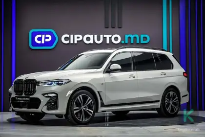 BMW X7 2021 (Automată) - BMW X7 2021 - Chișinău - Image 1 of 17