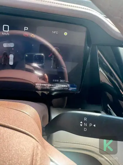 BYD Xia 2025 (Automată) - BYD Xia 2025 - Chișinău - Imagine 3 din 5