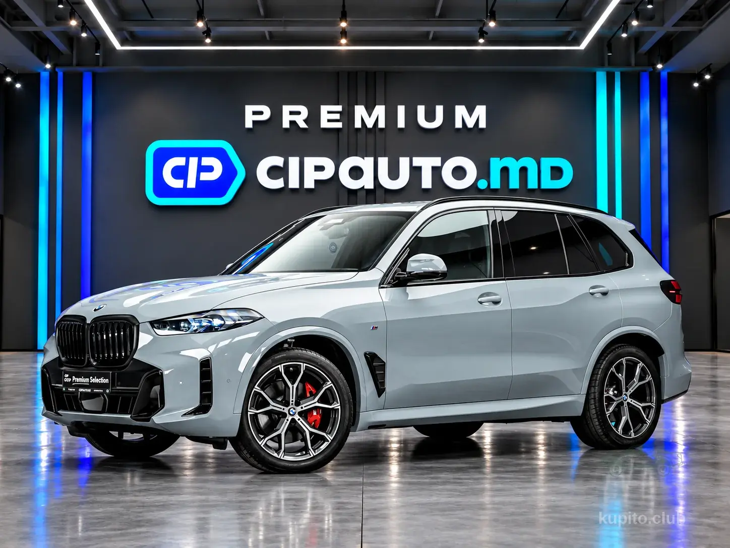 BMW X5 2025 (Автомат) - Chișinău - Изображение 1 из 5