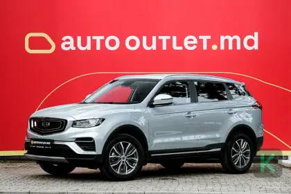 Geely Atlas 2022 (Automată) - Geely Atlas 2022 - Chișinău - Imagine 1 din 15