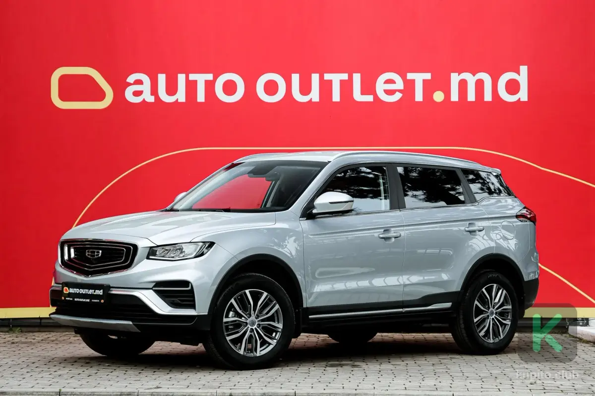 Geely Atlas 2022 (Automată) - Geely Atlas 2022 - Chișinău - Imagine 1 din 15