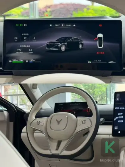Voyah Passion L 2025 (Automată) - Voyah Passion L 2025 - Chișinău - Imagine 4 din 7