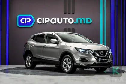 Nissan Qashqai 2018 (Manuală) - Nissan Qashqai 2018 - Chișinău - Imagine 4 din 12