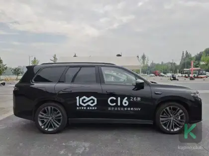 Leapmotor C16 2026 (Automată) - Leapmotor C16 2026 - Chișinău - Imagine 3 din 5