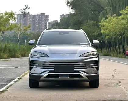 BYD Song Plus 2025 (Variator) - BYD Song Plus 2025 - Chișinău - Imagine 2 din 8