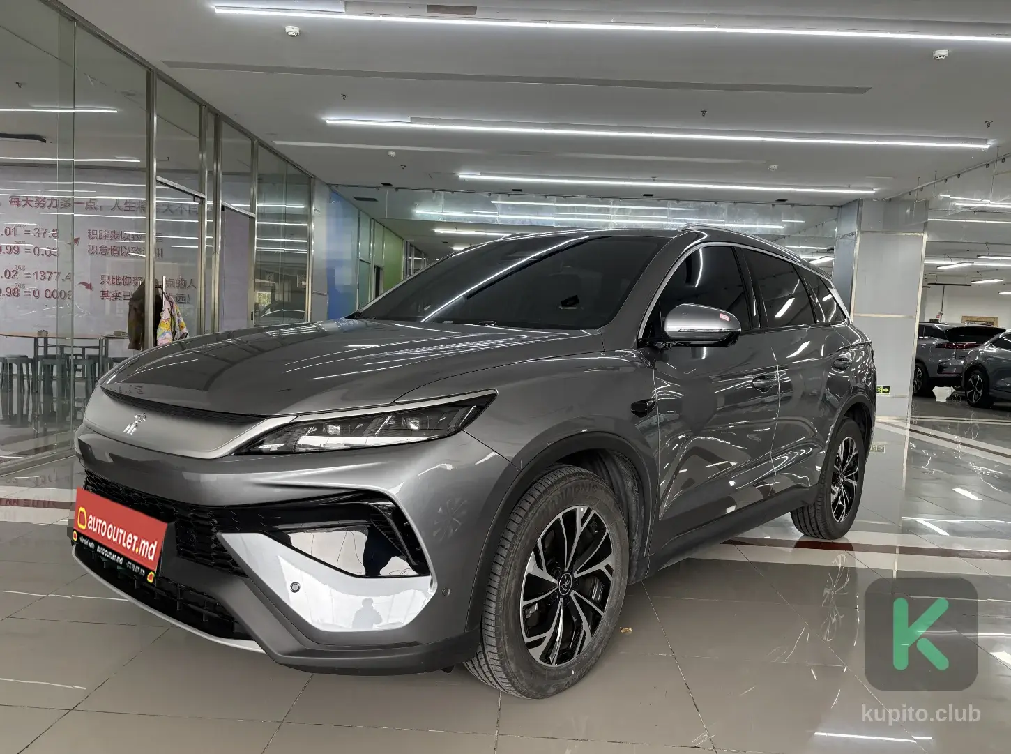 BYD Song 2025 (Automată) - Chișinău - Imagine 1 din 5