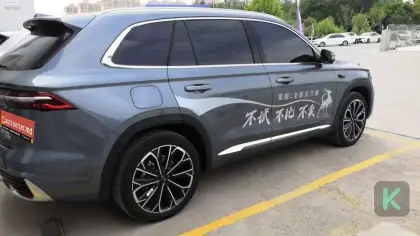 Geely Monjaro 2025 (Automată) - Geely Monjaro 2025 - Chișinău - Image 2 of 5