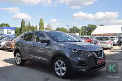 Nissan Qashqai 2021 (Automată) - Nissan Qashqai 2021 - Chișinău - Imagine 3 din 19