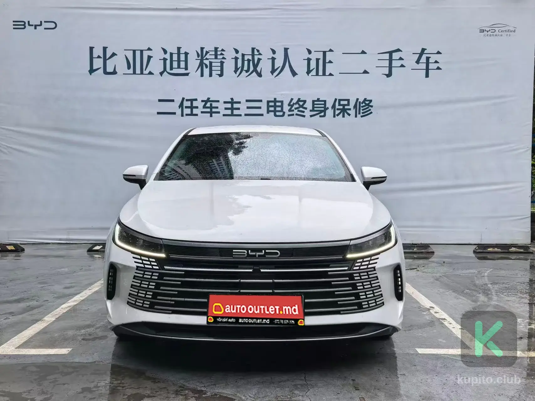 BYD Destroyer 05 2024 (Automată) - Chișinău - Imagine 1 din 5