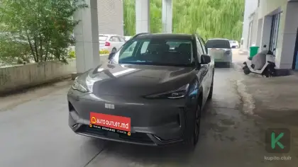Geely Galaxy M9 2025 (Automată) - Geely Galaxy M9 2025 - Chișinău - Imagine 1 din 6