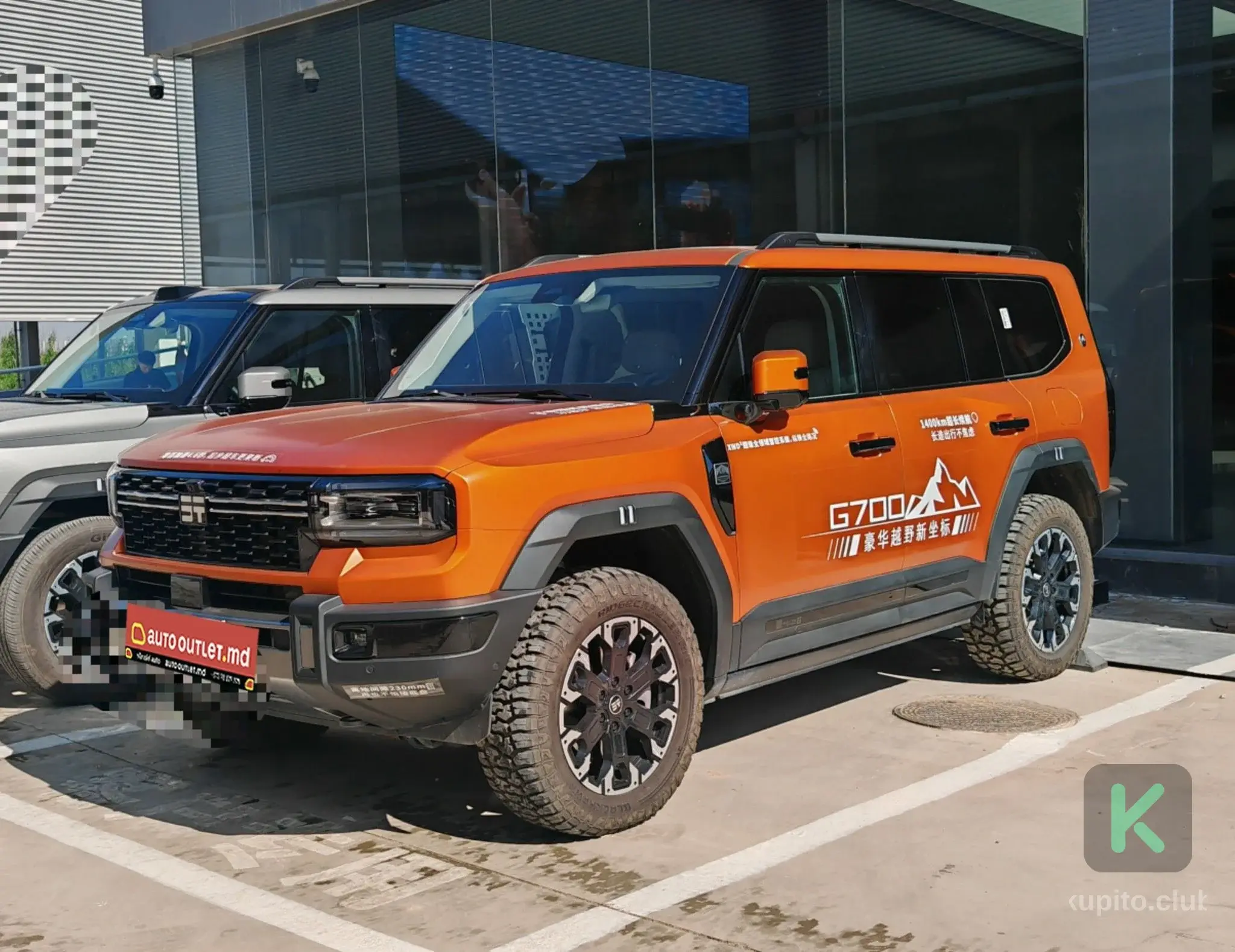 Jetour G700 2025 (Automată) - Chișinău - Imagine 1 din 5