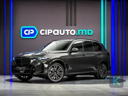 BMW X5 2023 (Automată) - BMW X5 2023 - Chișinău - Imagine 1 din 16