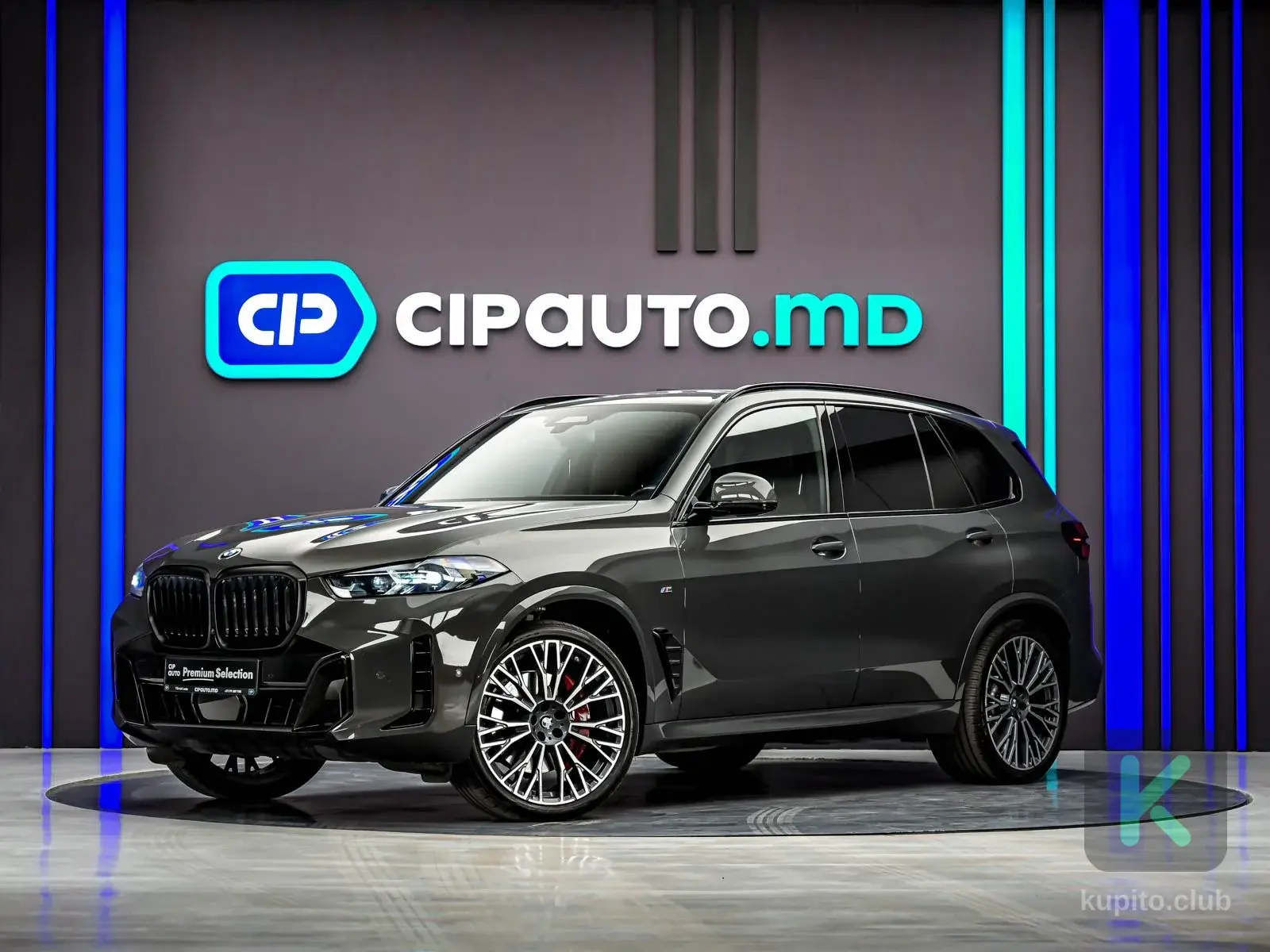 BMW X5 2023 (Automată) - Chișinău - Imagine 1 din 5
