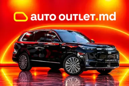 Geely Galaxy M9 2025 (Automată) - Geely Galaxy M9 2025 - Chișinău - Imagine 4 din 19