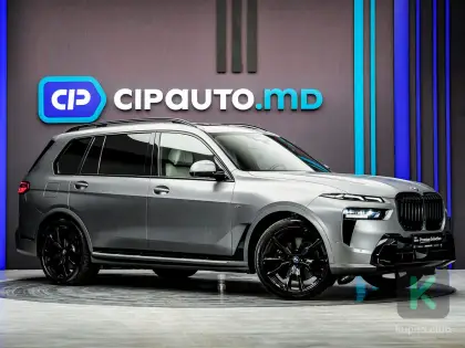 BMW X7 2023 (Automată) - BMW X7 2023 - Chișinău - Imagine 4 din 20